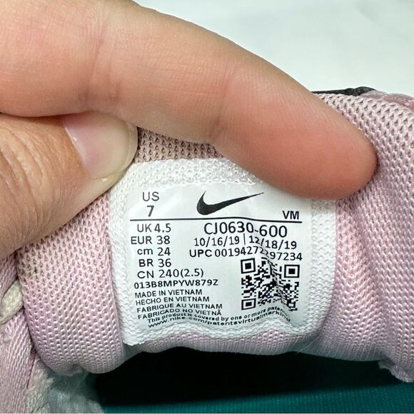 Nike Air Max 200 light arctic pink athletic shoes sneakers women's 7. - Picture 7 of 7